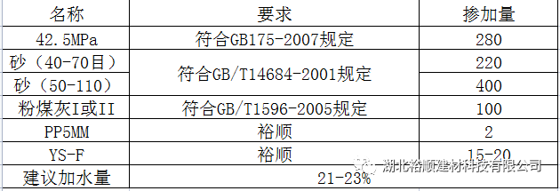 圖片5.png
