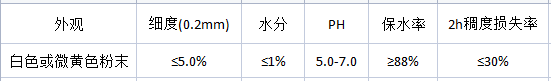 圖片6.png