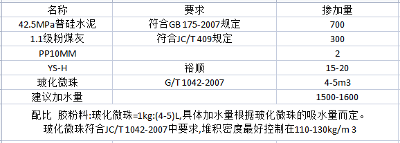 圖片8.png